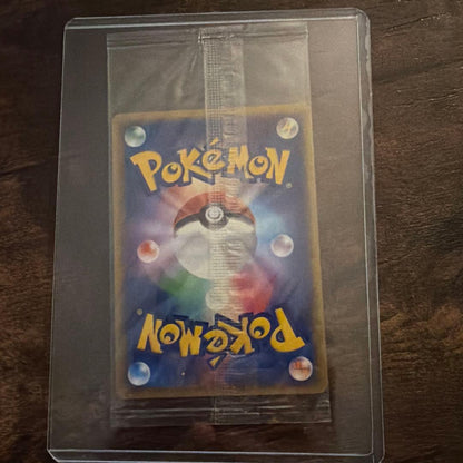 Bandai Pikachu PokéPark promotional card PCG-P unopened in original packaging Japanese import