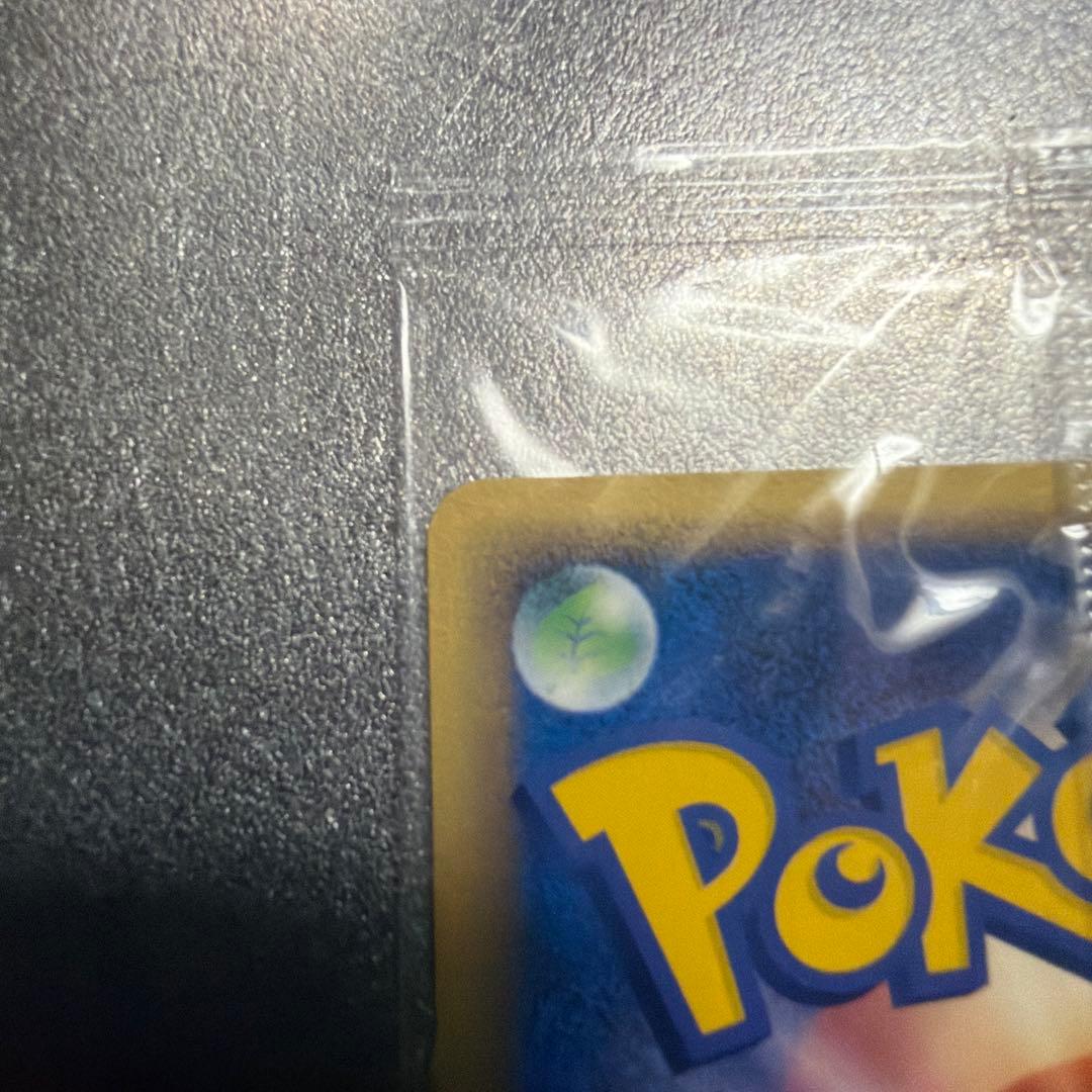 Bandai Pikachu PokéPark promotional card PCG-P unopened in original packaging Japanese import