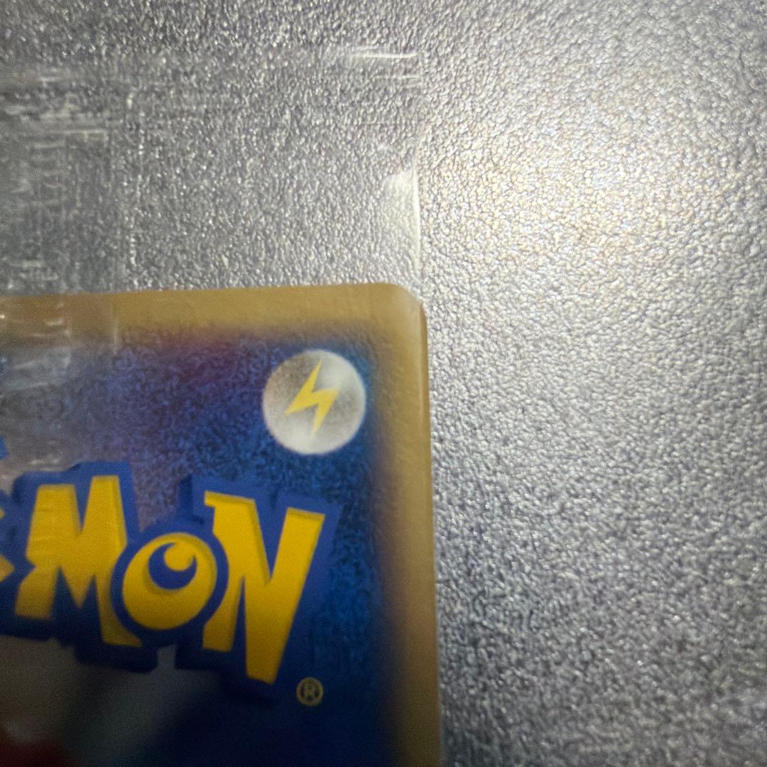 Bandai Pikachu PokéPark promotional card PCG-P unopened in original packaging Japanese import