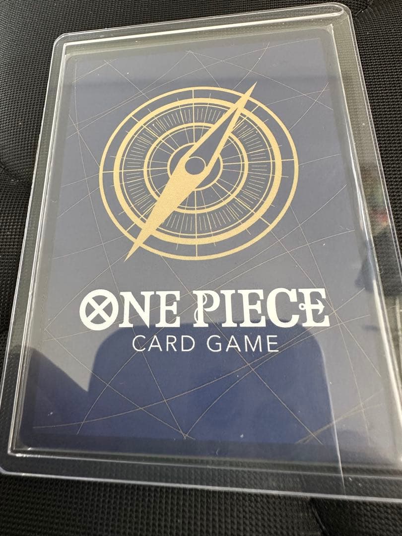 One Piece Card Game Monkey D. Luffy P-033 Japanese trading card featuring Monkey D. Luffy character