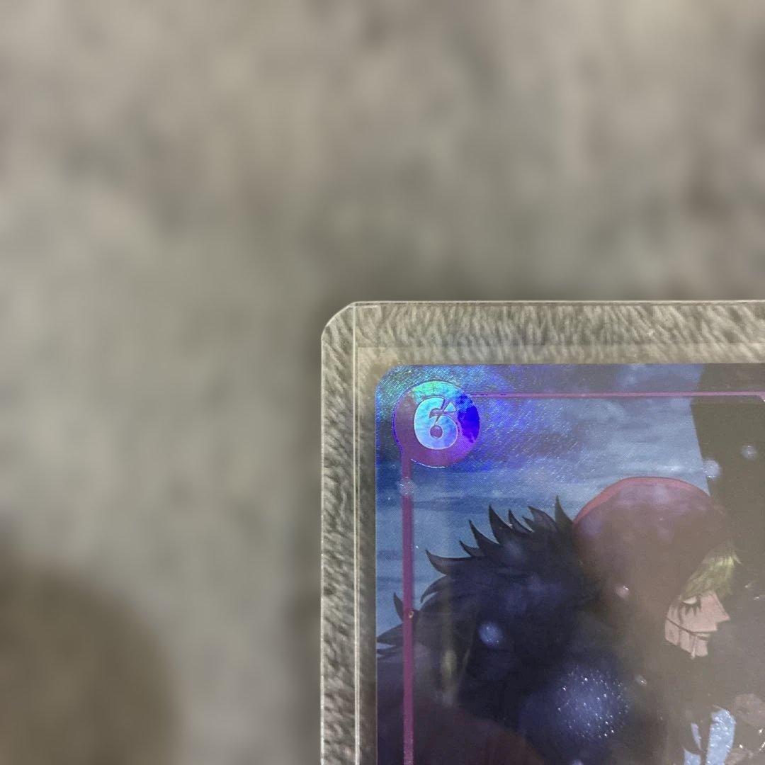 One Piece trading card showing Rosinante and Law parallel version with original anime illustration
