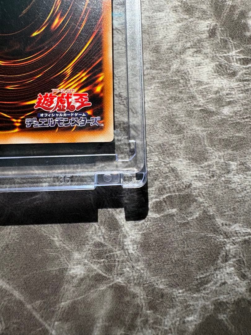 Bandai Exodia the Forbidden One Ultimate Rare Relief Foil Card No. 307-057 in original Japanese, lightly played condition