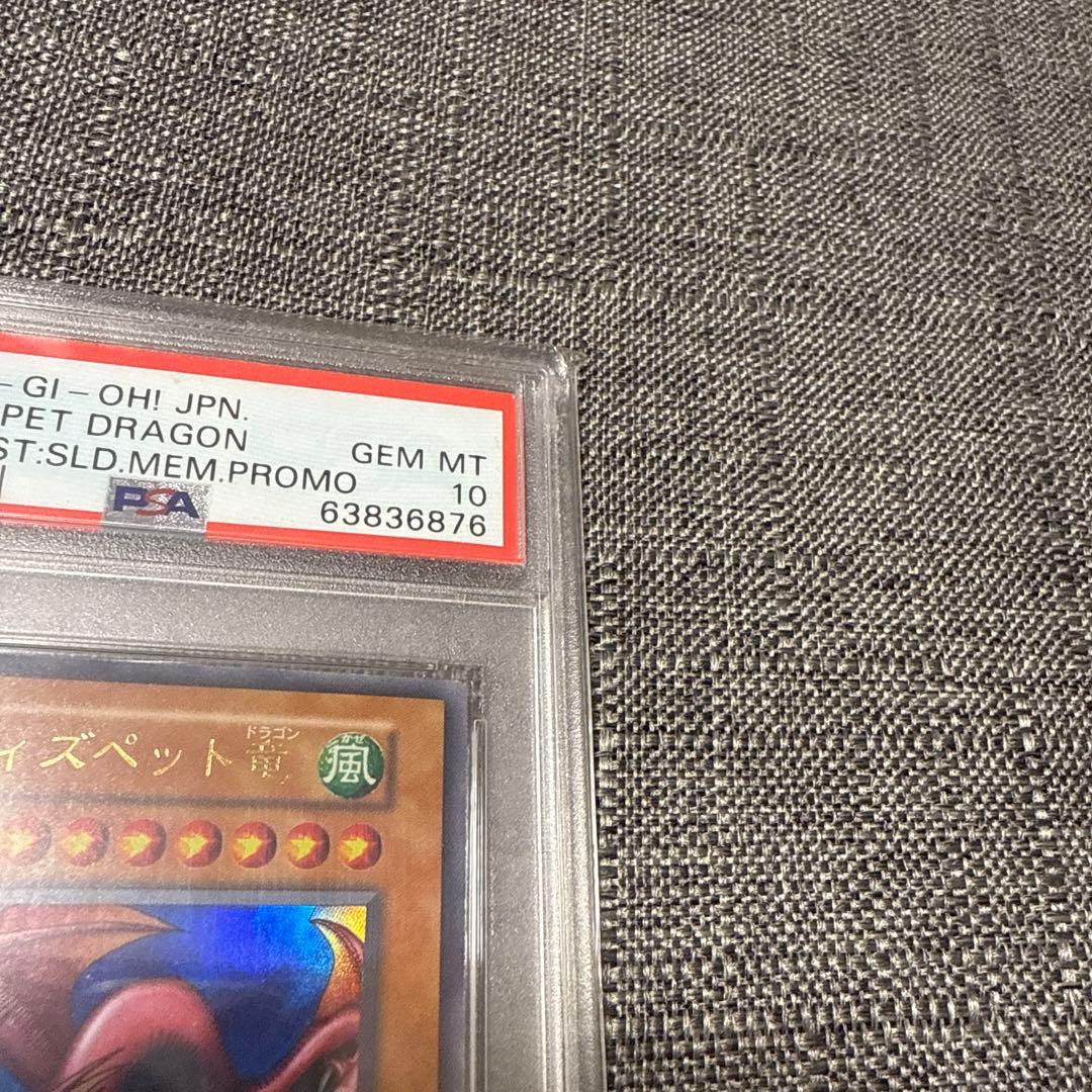 Set of rare 1st Edition Pokémon cards EX Delta Species PSA 10 Old Set with some scratches and protective cover