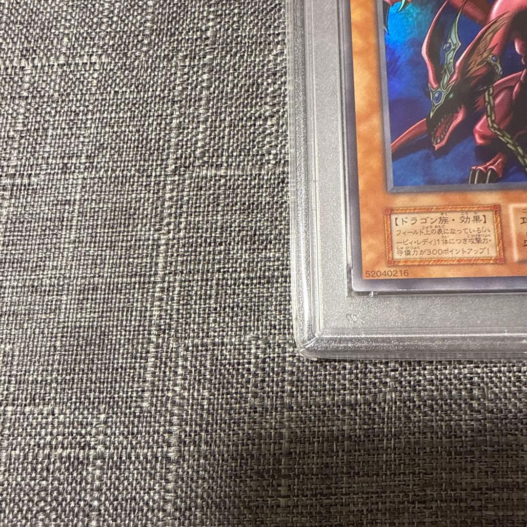 Set of rare 1st Edition Pokémon cards EX Delta Species PSA 10 Old Set with some scratches and protective cover