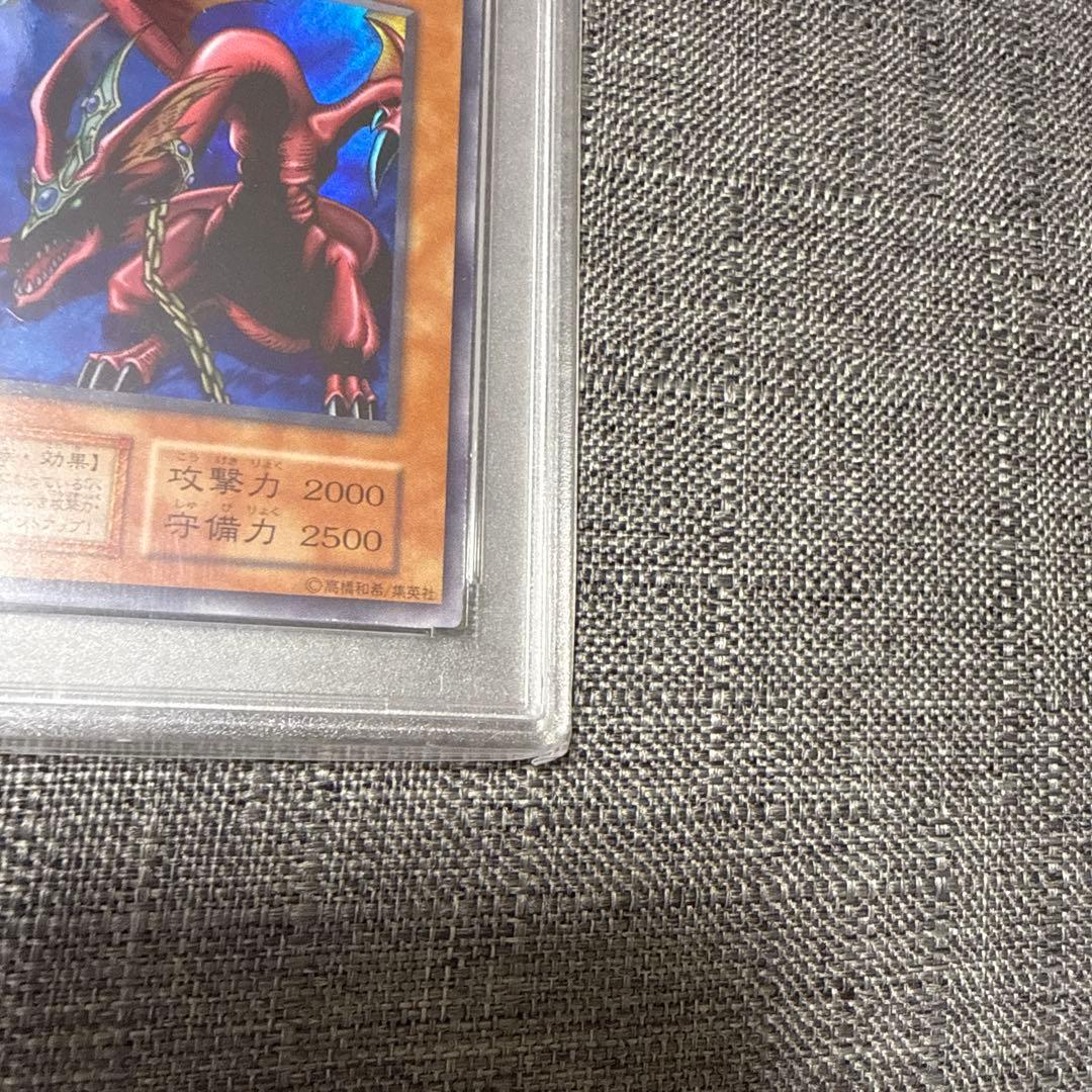 Set of rare 1st Edition Pokémon cards EX Delta Species PSA 10 Old Set with some scratches and protective cover