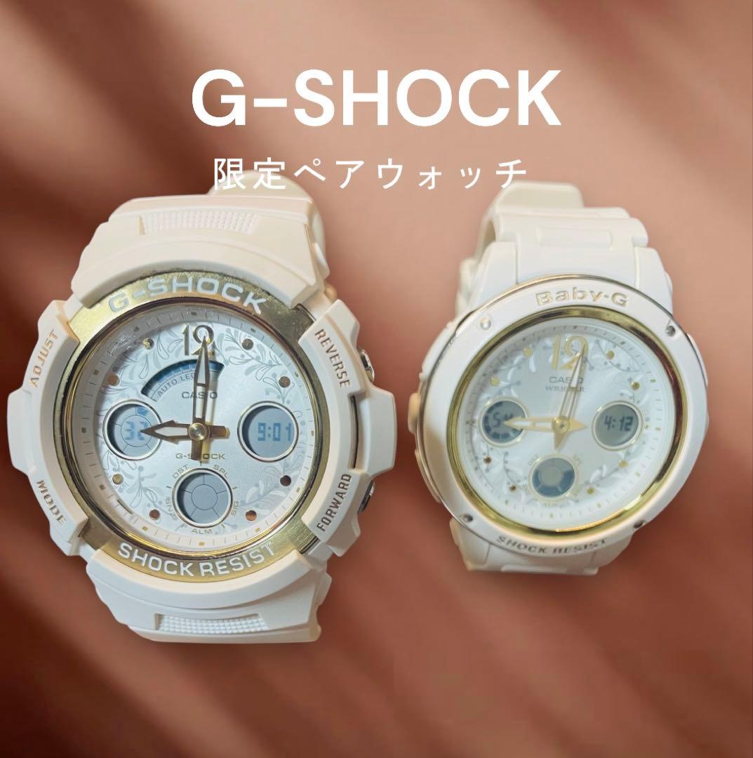 Casio G-Shock Digital Watch Limited Xmas Pair Edition — Japan Import