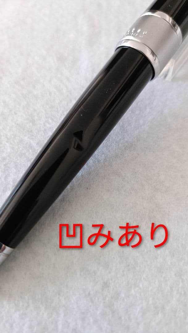 Cross Apollo Black Lacquer Ballpoint Pen — Japan Import