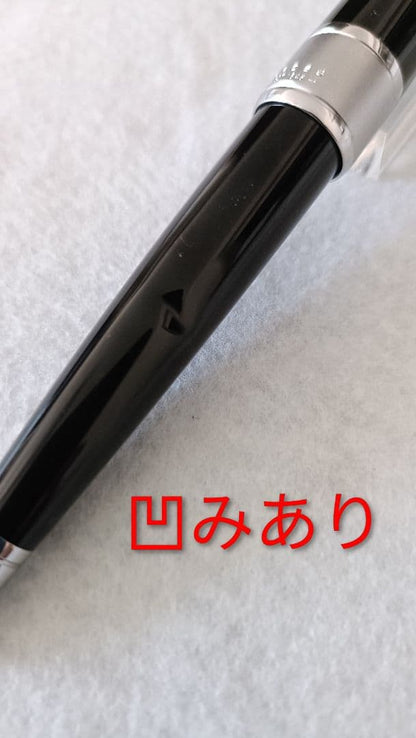 Cross Apollo Black Lacquer Ballpoint Pen — Japan Import
