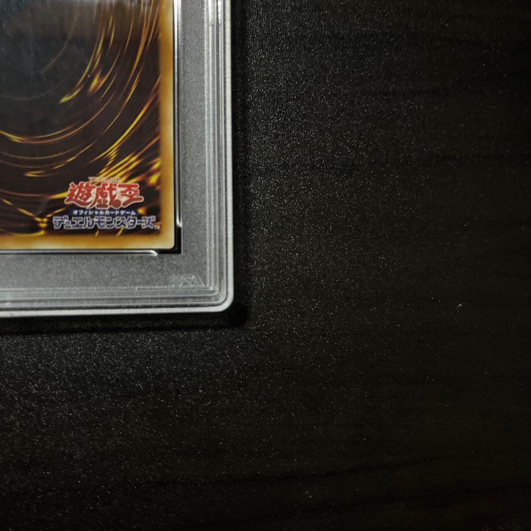 Yugioh PSA10 Ultimate Rare Fighter Relief CRV-JP034 Japanese trading card in protective case
