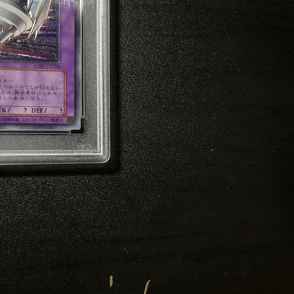 Yugioh PSA10 Ultimate Rare Fighter Relief CRV-JP034 Japanese trading card in protective case