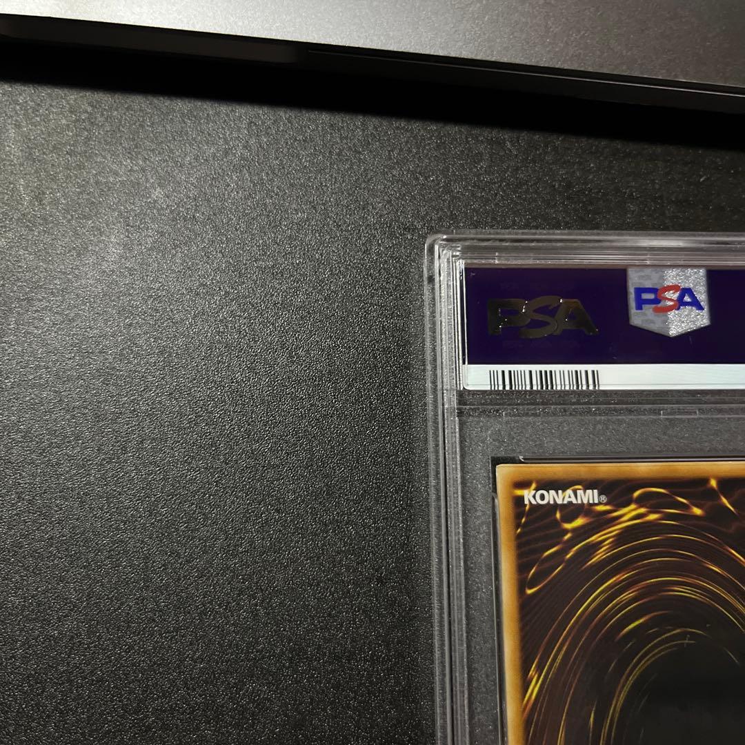 Yugioh PSA10 Ultimate Rare Fighter Relief CRV-JP034 Japanese trading card in protective case