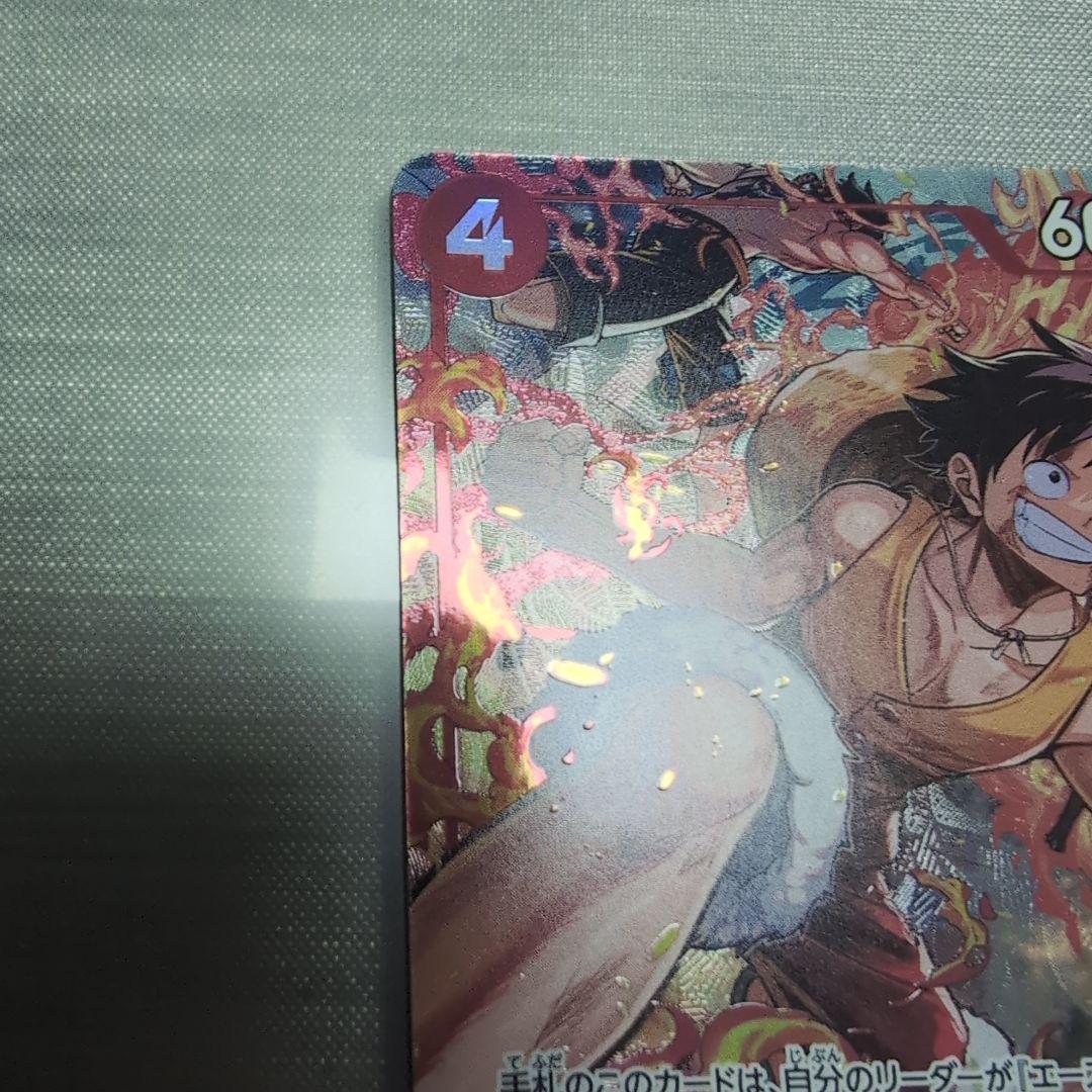 One Piece Monkey D. Luffy OP16-015 SR Parallel Trading Card unopened box from Japan import