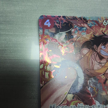 One Piece Monkey D. Luffy OP16-015 SR Parallel Trading Card unopened box from Japan import