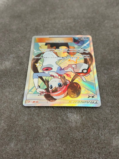 Mei Sun & Moon Series SM11b Dream League Pokemon Card SR 067/049 from Japan in protective sleeve