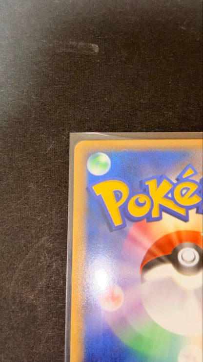 Pokemon Celebi Mirror card 007/080 Japan import in good used condition