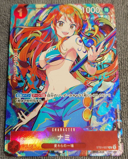 One Piece trading card featuring Nami with parallel rarity, card number ST01-007, power 1000