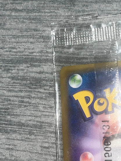 Unopened Pokémon Promo Card Rayquaza EX 122/XY-P from XYBREAK series Japan Import