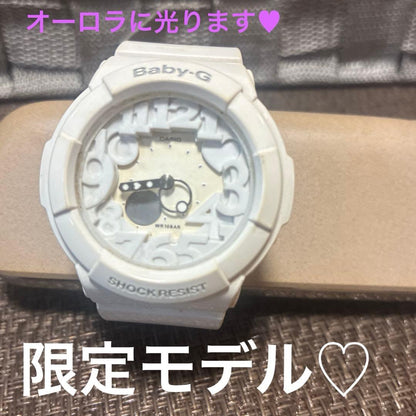 Casio Baby-G BGA-131-7BDR Limited Edition Watch