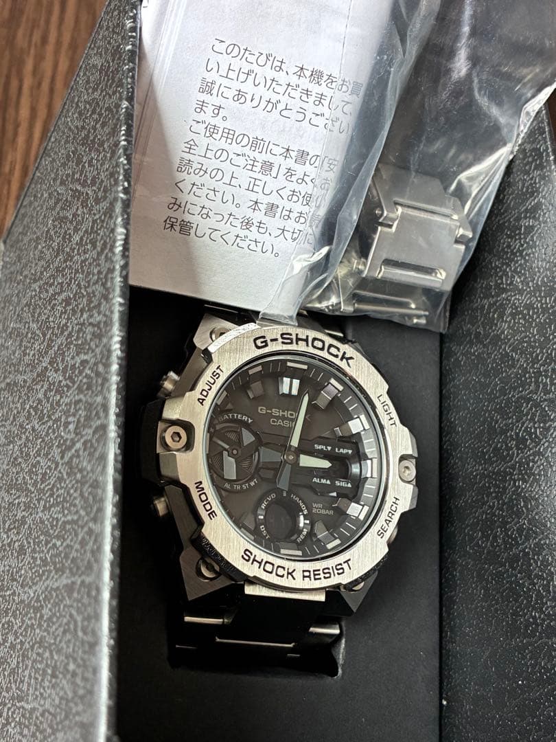 Casio G-Shock G-Steel GST-B400D-1AJF Watch Bluetooth Solar Radio Wave Edition