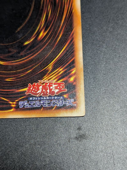 Blue-Eyes White Dragon Yu-Gi-Oh trading card from Initial Set, Japan import, displayed on white background