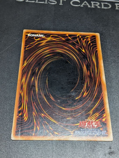 Blue-Eyes White Dragon Yu-Gi-Oh trading card from Initial Set, Japan import, displayed on white background
