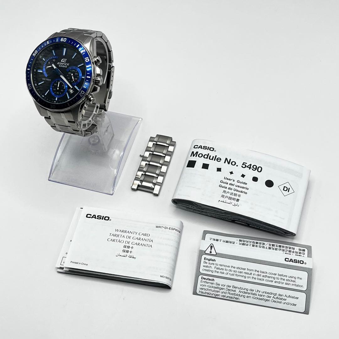Casio Edifice Chronograph Watch Model 5490 with Blue Dial