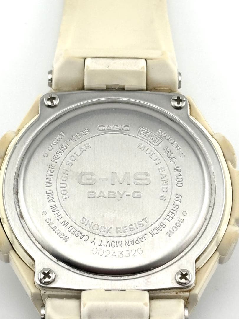 Casio Baby-G G-MS MSG-W100-7A2JF Watch White Body Pink Dial Radio Wave Solar — Japan Import