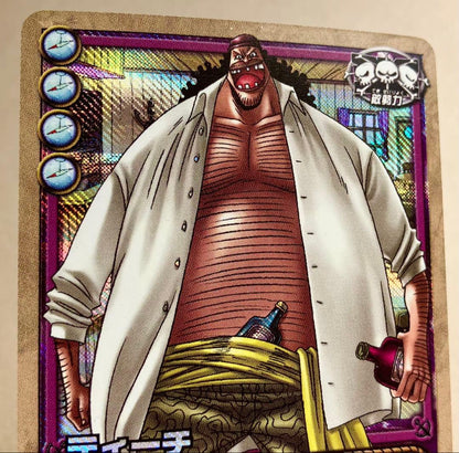One Piece Carddass ES-C05 Blackbeard UR used card with old back, minor scratches, and white spots