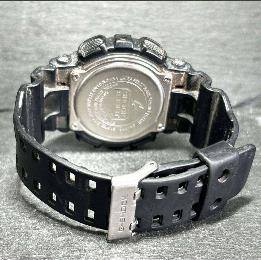 Casio G-Shock All Black GA-110-1B Watch with 300m Water Resistance