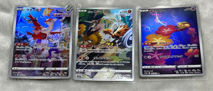 Pokémon trading cards including Latias AR, Palkia VSTAR RRR, Charizard VSTAR RRR, Regigigas VSTAR and Giratina VSTAR