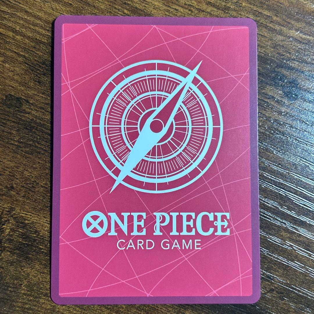 One Piece Trafalgar Law Reader Parallel OP01-002 trading card in hard protective case