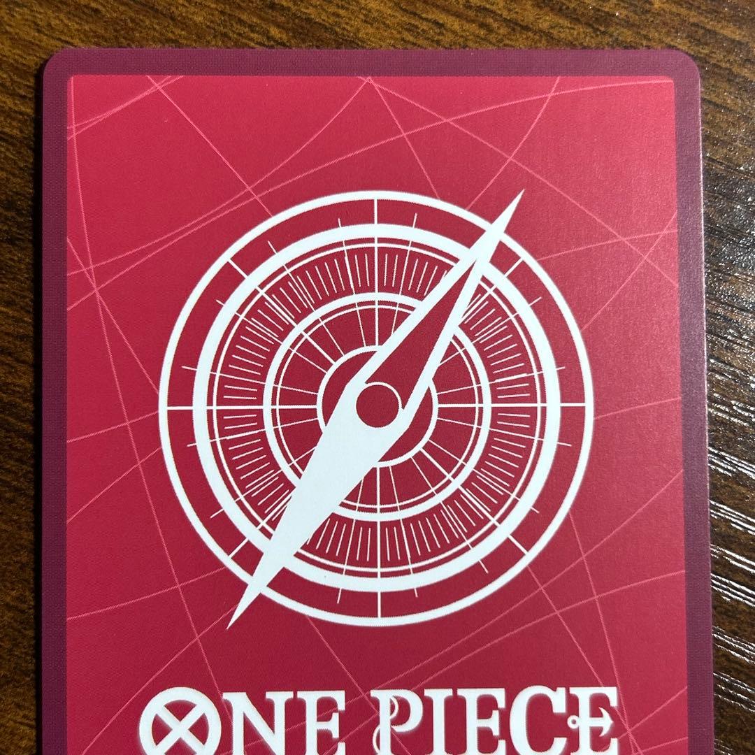 One Piece Trafalgar Law Reader Parallel OP01-002 trading card in hard protective case