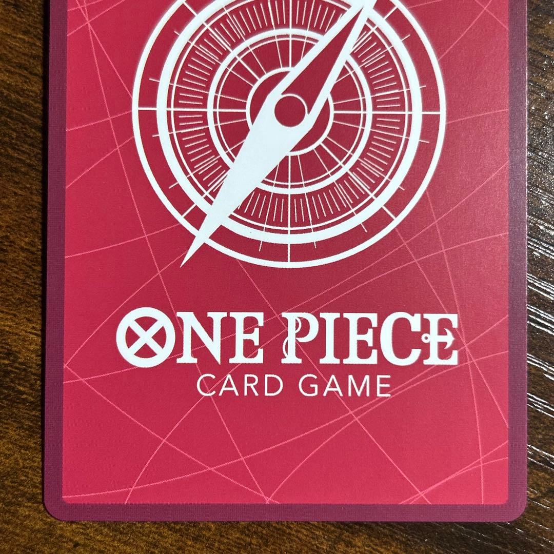One Piece Trafalgar Law Reader Parallel OP01-002 trading card in hard protective case