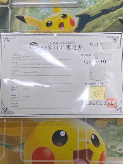 Pokemon Vulpix Old Back ARS10 trading card in protective PSA10 graded case with certificate included