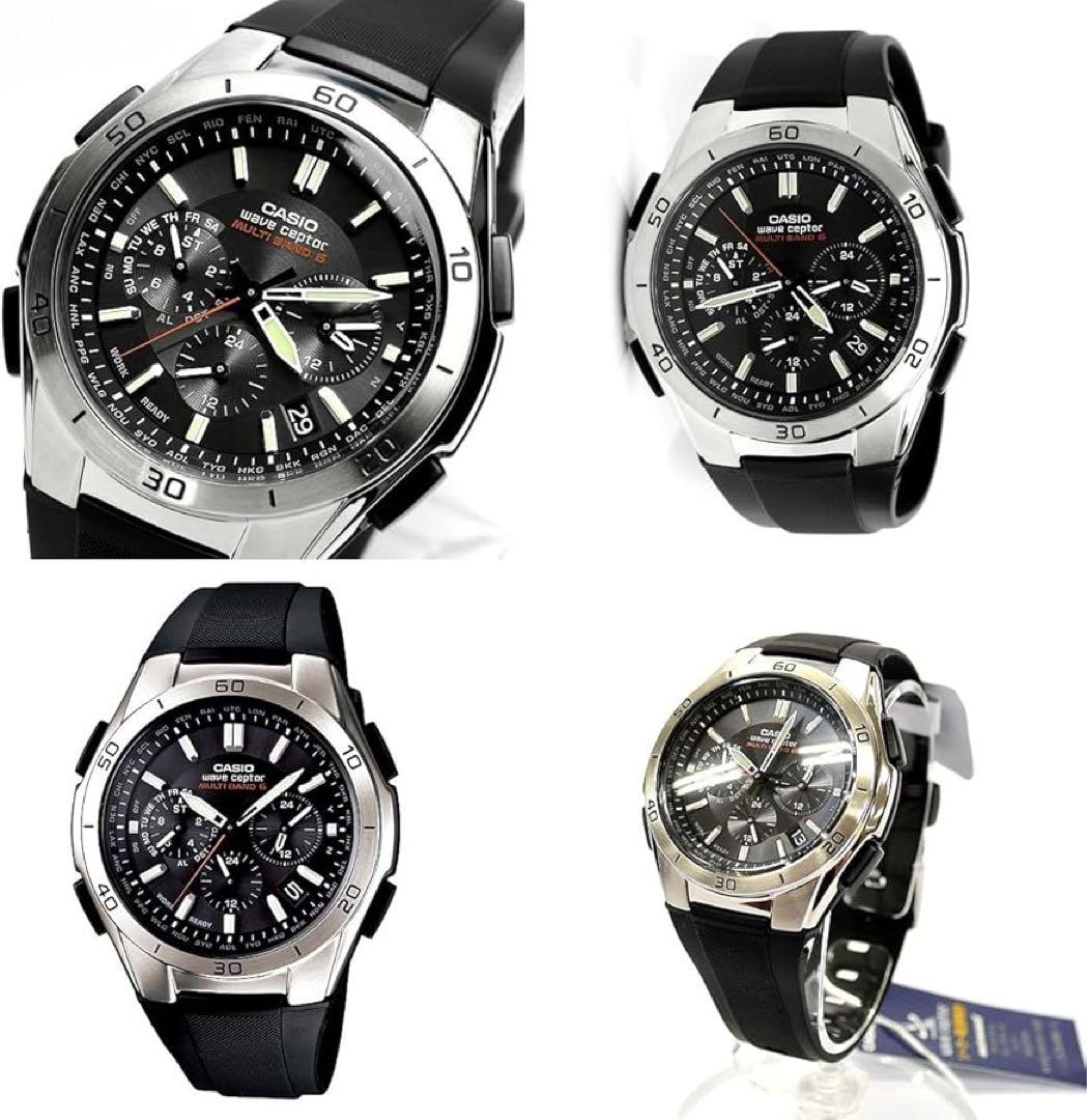 Casio Radio-Controlled Solar Watch Black