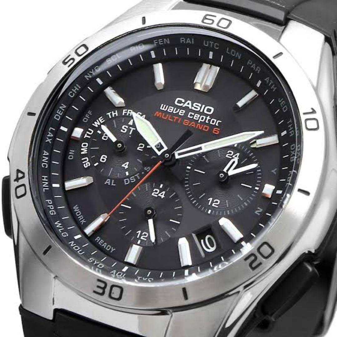 Casio Radio-Controlled Solar Watch Black