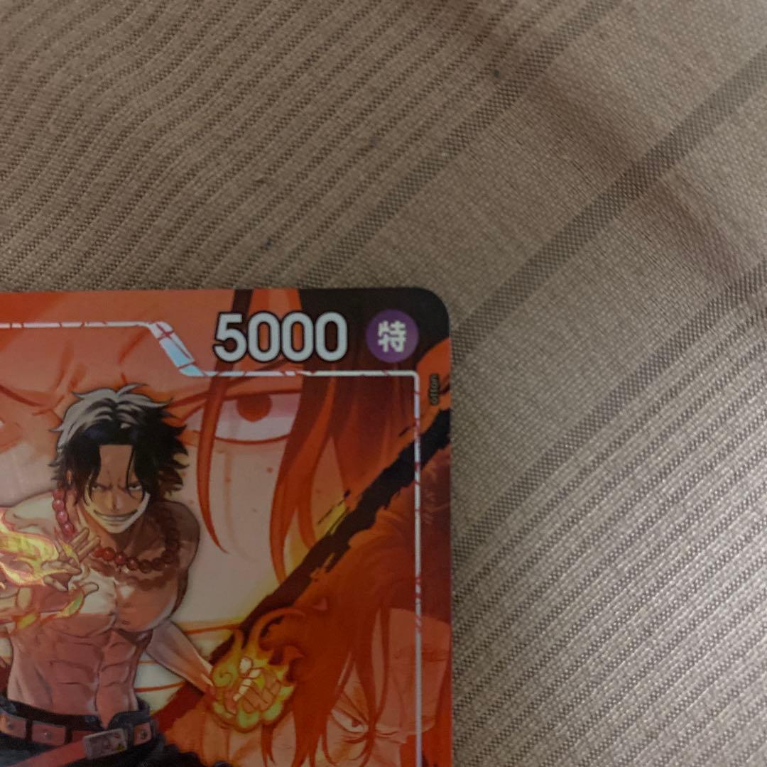 One Piece Portgas D Ace Leader Parallel Card with Whitebeard Pirates attribute and 5000 power