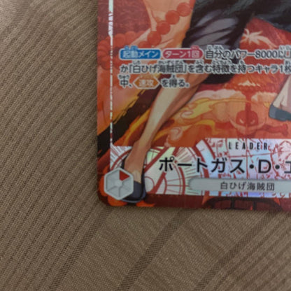 One Piece Portgas D Ace Leader Parallel Card with Whitebeard Pirates attribute and 5000 power