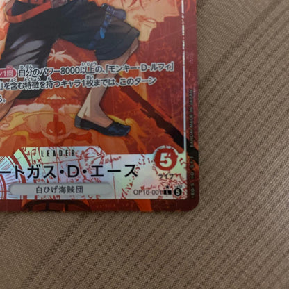 One Piece Portgas D Ace Leader Parallel Card with Whitebeard Pirates attribute and 5000 power