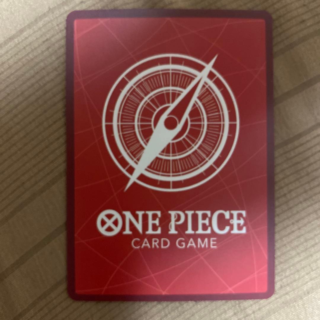 One Piece Portgas D Ace Leader Parallel Card with Whitebeard Pirates attribute and 5000 power