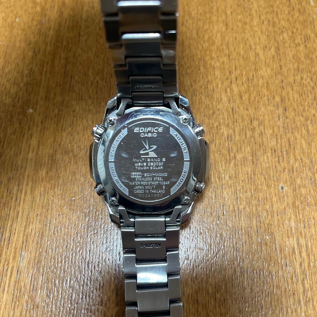 Casio Edifice Solar Watch — Japan Import