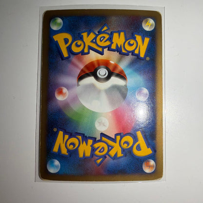 Pikachu Series Model 10 Movie Commemoration Premium Seat 2008 003/009 collectible figure with minor scratch