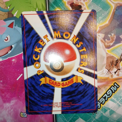 Matisse Pikachu Pokémon Gym Series 2 old set single Pokémon card