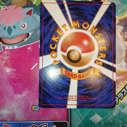 Matisse Pikachu Pokémon Gym Series 2 old set single Pokémon card