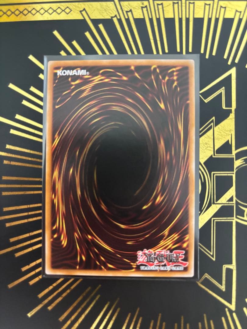 Yugioh Blue-Eyes White Dragon Relief English version card with a slightly bluish tint, front card shown