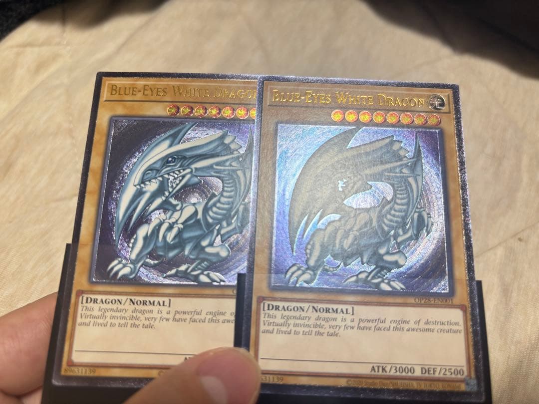 Yugioh Blue-Eyes White Dragon Relief English version card with a slightly bluish tint, front card shown