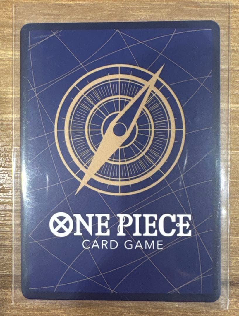 One Piece Yamato OP16-098 SR Japanese card featuring black Yamato character with Wano Country attribute
