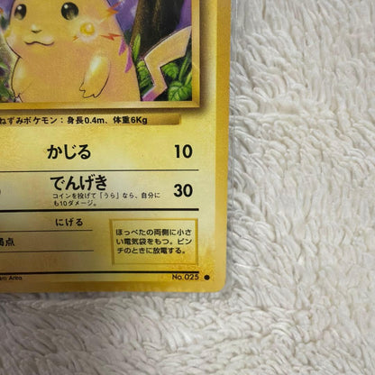 Pokemon Pikachu card from First Expansion Pack of Pocket Monster Card Game in good condition