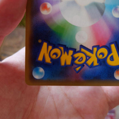 Shibuya Pikachu 002/S-P Pokemon Center Shibuya Open Commemorative promo card Japan import in protective sleeve