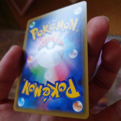 Shibuya Pikachu 002/S-P Pokemon Center Shibuya Open Commemorative promo card Japan import in protective sleeve